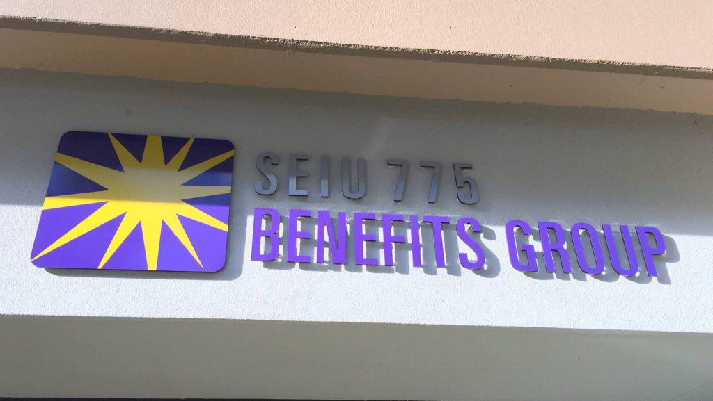 seiu-finished-cropped-web